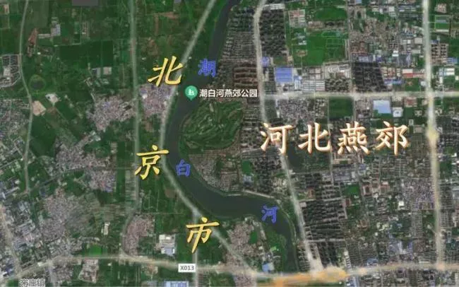 暴跌50%！中国第一睡城，十年前上车的人都哭了