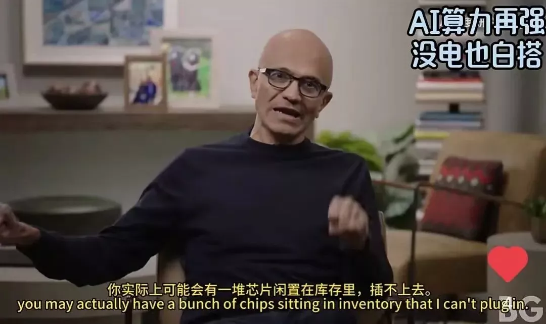 美国电荒发酵：除了储能，无牌可打