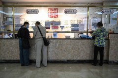 中国医院砍薪30%成趋势 传有医师兼差送外卖、开网约车