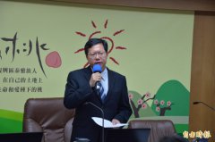 郑文灿：涨两税为长照  要考虑人民