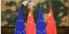欧盟棒打中共!北京怒吼四个严重