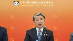 抗议战狼言论 自民党抵制薛剑主办日中友好活动