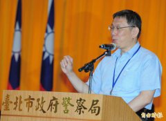 与林钦荣不合? 柯文哲:你们怎会这样觉得