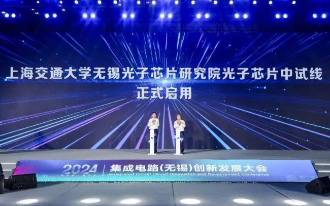 中国顶尖教授,涌向一个“非主流”城市 中国顶尖教授,涌向一个“非主流”城市