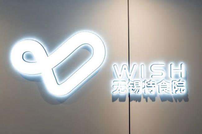 中国顶尖教授,涌向一个“非主流”城市 中国顶尖教授,涌向一个“非主流”城市