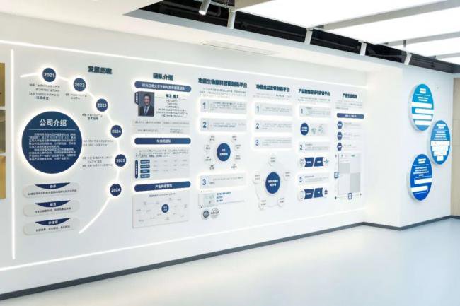 中国顶尖教授,涌向一个“非主流”城市 中国顶尖教授,涌向一个“非主流”城市