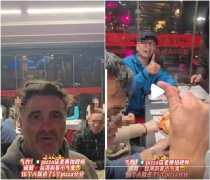 拍片公审台湾游客「16人点5份披萨」惹议 义大利店家道歉