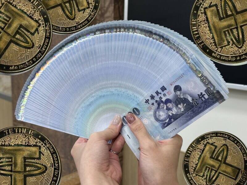 刘男诈取被害人310万元的泰达币，获判2年6月，没收310万元泰达币。（示意图）