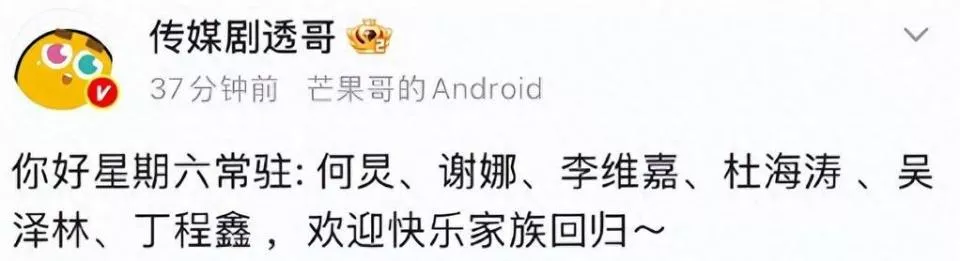 主持一哥现状:有人身家上亿,孟非汪涵闲如退休,地位都撼动不了