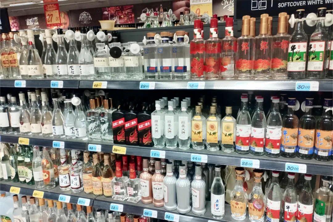 2024年白酒市场机会在哪？这9个新动向值得关注_凤凰网