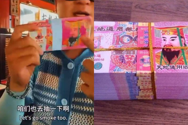 中国男子高调展示自己准备拿来求签的中国冥纸。（本报合成，撷取自X、微博）