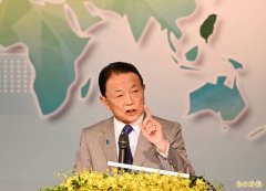 麻生太郎2年前为台海议题「不惜一战论」 日网疯传：绝不屈服中国
