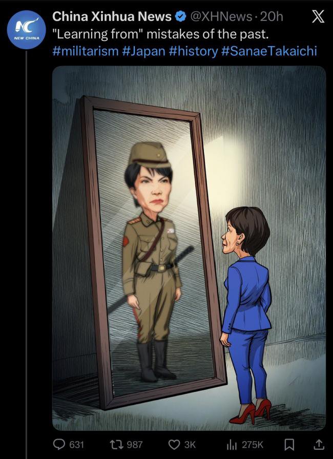 “如此不懂礼貌的外交官员，可知中国的水准”