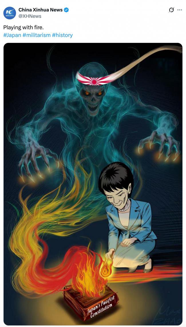 “如此不懂礼貌的外交官员，可知中国的水准”