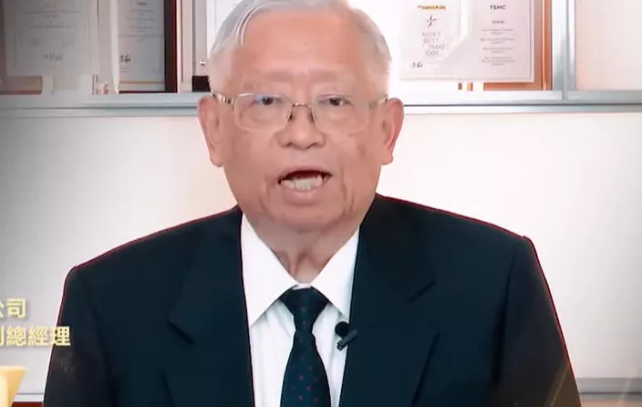 台积电老臣被曝携20多箱机密资料跳槽英特尔?