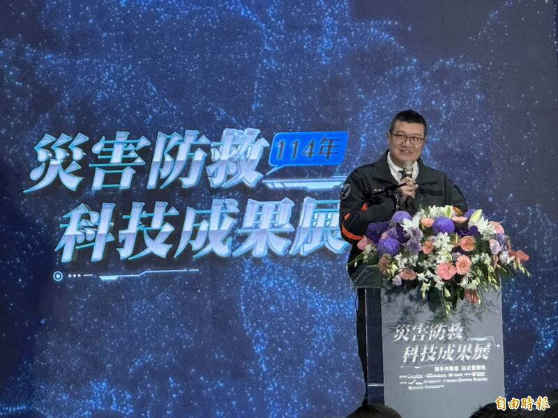 内政部消防署今（21）日举办「114年灾害防救科技成果展」，内政部政务次长马士元出席。（记者郑景议摄）