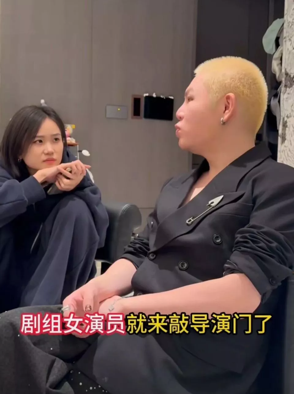 方家翊曝清纯女演员深夜敲导演门，杨幂曾讲过娱乐圈“潜规则”