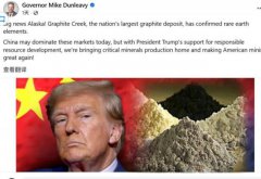 敏感时刻重要发现！重击习近平杀手锏