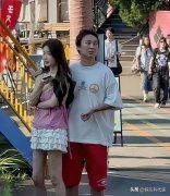 王思聪又换女友了   和以前真不一样