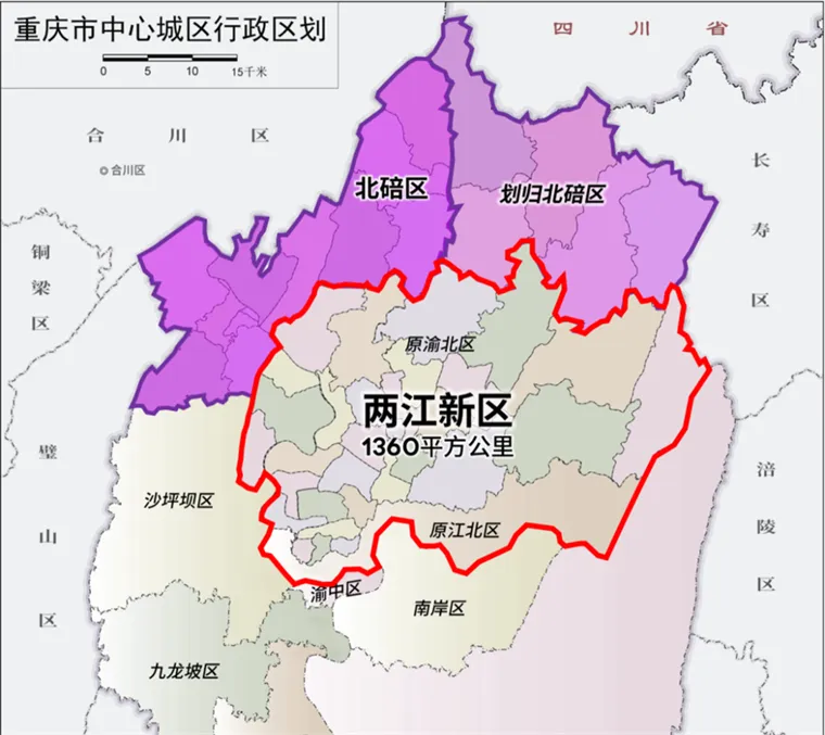 一个史无前例的新“省会”，诞生了