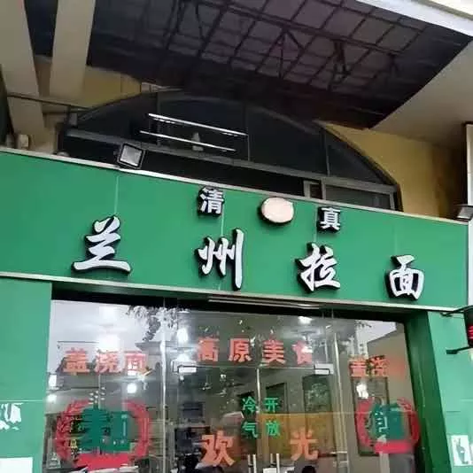 从火爆全国到3万家倒闭 为啥吃它的人越来越少