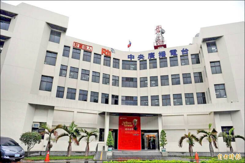 央广官网遭骇案，检方今日起诉工程师等3人。（资料照）