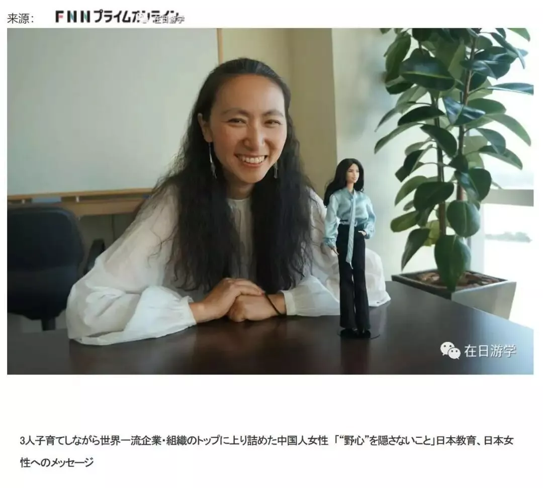 昏招迭出,账号被封,颜宁闺蜜亲手埋葬最后生机 昏招迭出,账号被封,颜宁闺蜜亲手埋葬最后生机