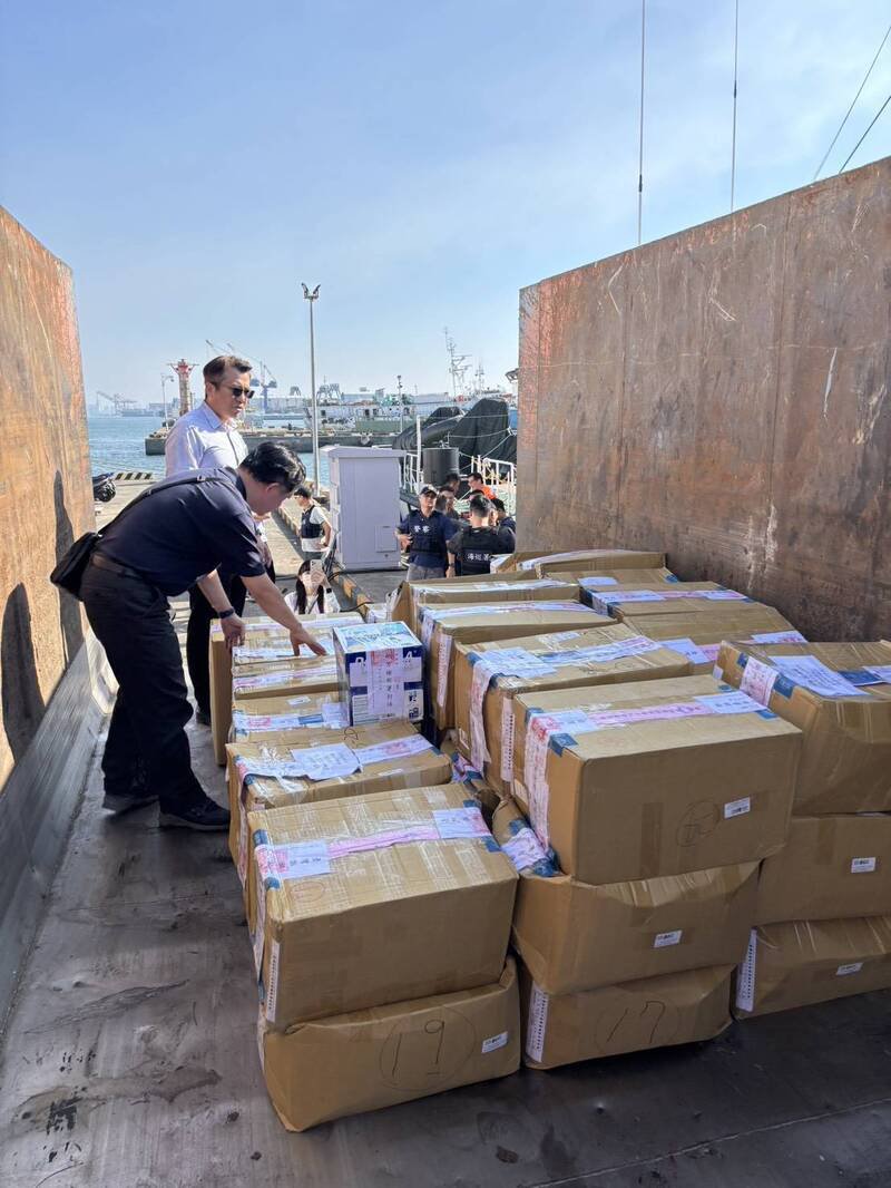 900多公斤毒品恺他命，分装成47大箱，由澎湖跨海运往高市南区资源回收厂完成销毁。（高雄地检署提供）