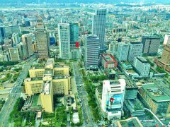 《TAIPEI TIMES 焦点》 Taiwan Research Institute cuts yearly GDP