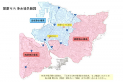 日本冲绳大停水  17市町村受影响、那霸机场餐厅全关