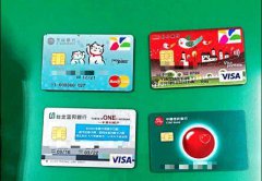 职业军人为贪3000元 将帐户提供诈团下场曝光