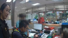 7旬妇仍渴望爱情!来自「抖音」的你说爱我 结果却要骗我12万元