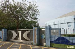 「绩效奖金」年年发！台水公司员工争列入退休金！法院判决曝光