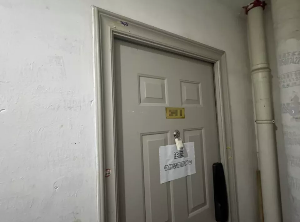 男子为骗拆迁补助与男友姐姐“假结婚”?法院认定婚姻有效