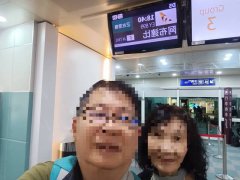 同名同姓误抓? 云林男在阿布达比获释、吐露难熬与孤单