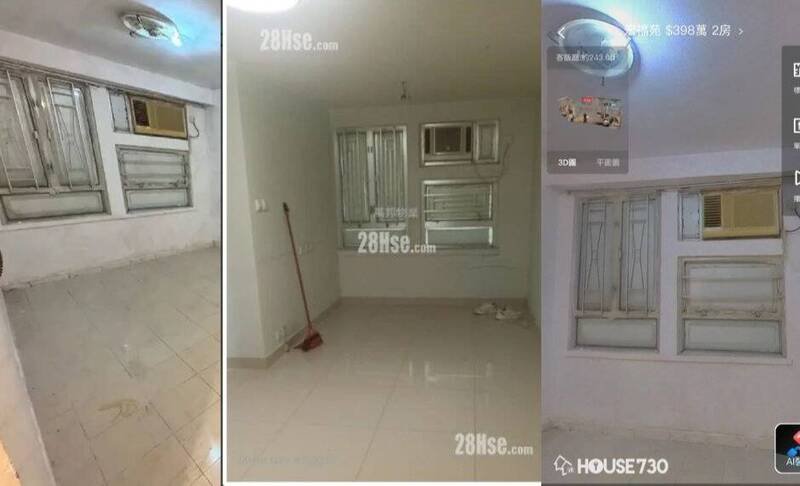标价2房398万港币（约1600万新台币）的宏福苑屋况，可见发泡胶封死对外窗户。（图取自Threads、购屋网，本报合成）