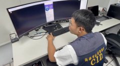 男诓「隔空解锁」救FB、lG 假骇客真诈骗吞订金