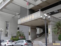 讨厌被叫「小姐」？ 当众朝台铁站务员怒泼饮料 女乘客判罚5000元