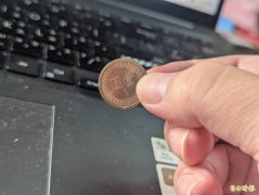 LINE被前女友封锁  高雄男花「1元」突破