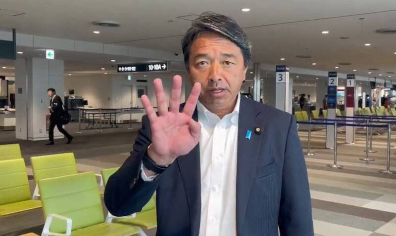 日本国民民主党干事长榛叶贺津也。（取自榛叶贺津也X）