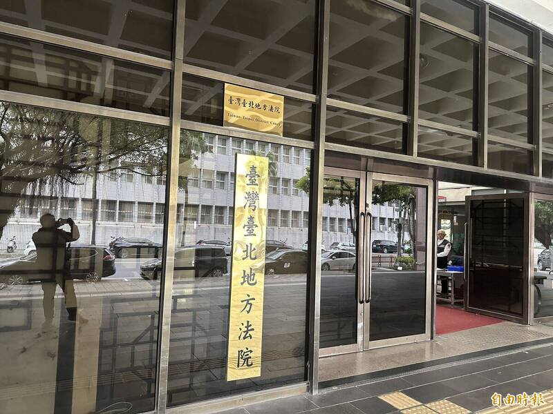 台北地院近日侦结，认定张男触犯妨害公务罪，判罚6千元。（记者吴升儒摄）