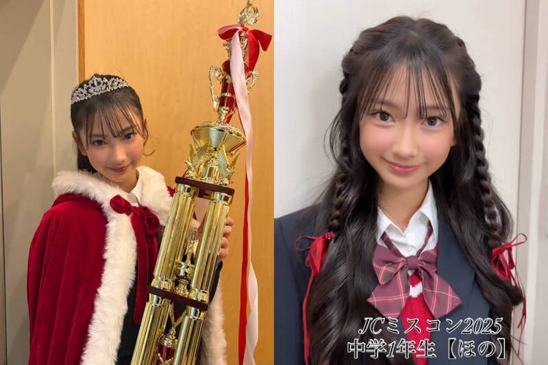 2025「日本最可爱女国中生」冠军穗野。（本报合成，撷取自@jc_misscon_jk
、@jc___hono/IG）
