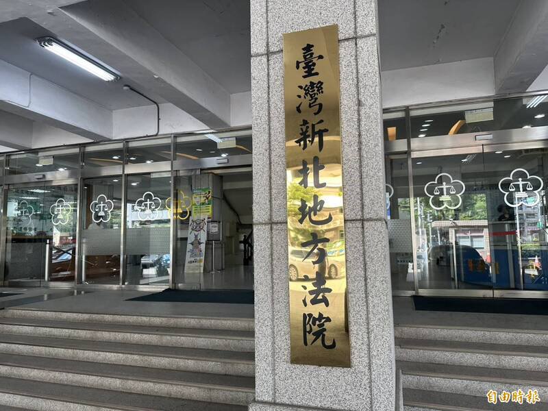 新北地院近日审结，判处两名少年及其监护人各需赔偿少女50万元。（记者吴升儒摄）