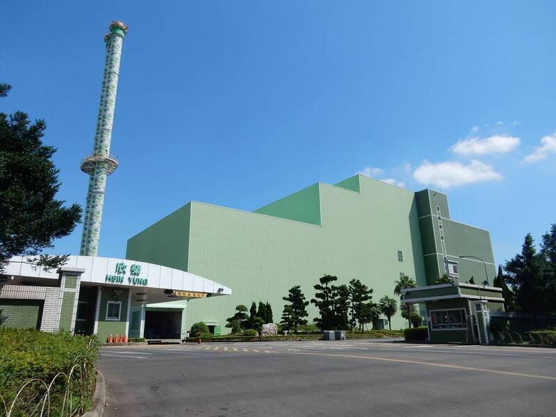 经营东昌洋行的宋姓男子违法收受一般事业废弃物，行贿焦姓、刘姓清洁队员收受废弃物后，当成家庭废弃物进欣荣焚化炉焚烧，检方依贪污罪将3人起诉；桃园地方法院判决出炉。（撷取自桃园市政府官网）
　