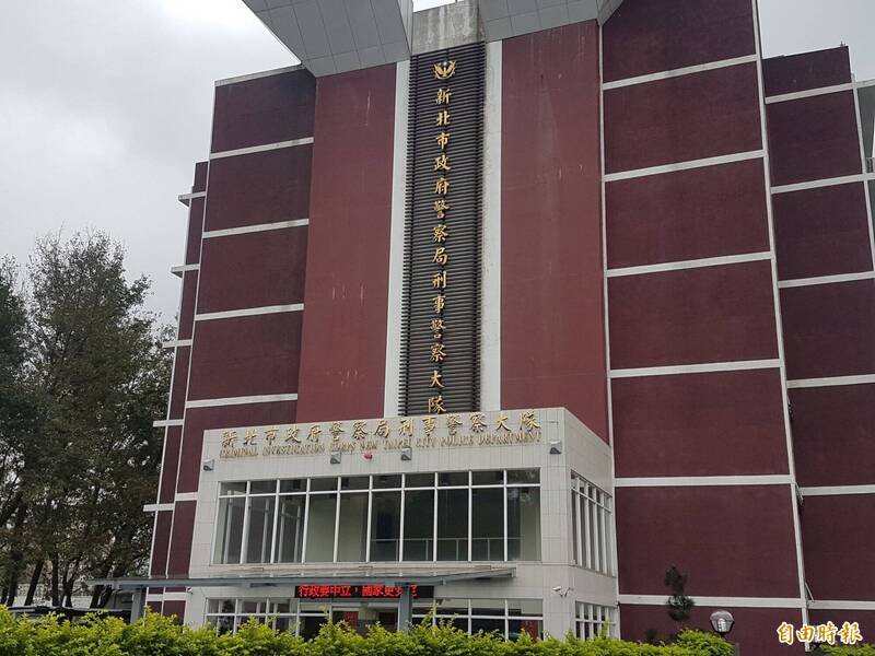 新北市刑警大队郑姓副队长、赵姓侦查员被调查局台中市调查处搜索住家，并被带回侦讯。（资料照）