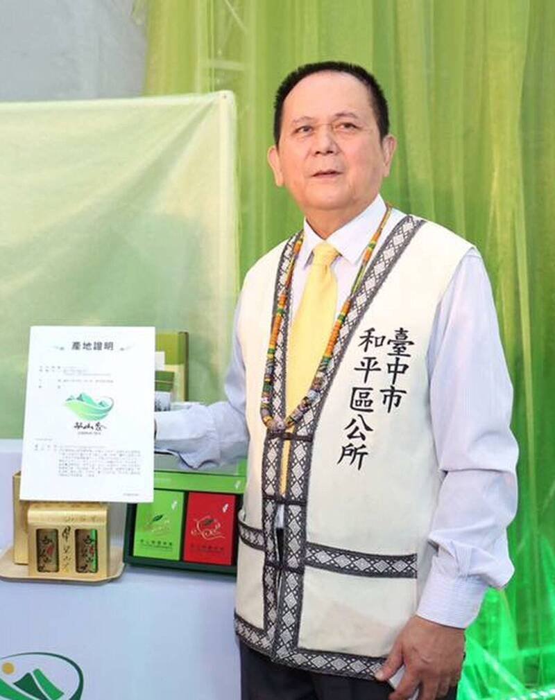 台中前和平区长林建堂。（取自脸书）