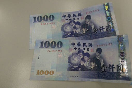 张男担任车手每次赚2000元共做3单，最后法院判决须赔偿被害人130万元。（示意图）