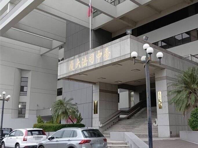 台中地院以重伤害未遂罪判处杨男3年6月。（资料照）