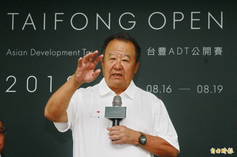 林伯实涉虚伪移转股权被诉，今日晚间委由律师发出声明表示，全案是因台湾、香港及两岸间对税务制度与合规认知差异所致误解，将向法院提出证据、厘清误会。（资料照）