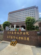 雨伞露馅!平溪某超商女厕暗藏针孔 竟是男店员放的